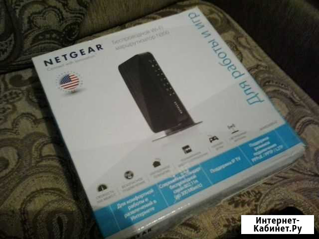 Роутер Краснодар - изображение 1