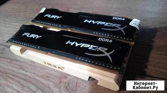 Kingston HyperX DDR4 2X4GB KIT Серпухов - изображение 1