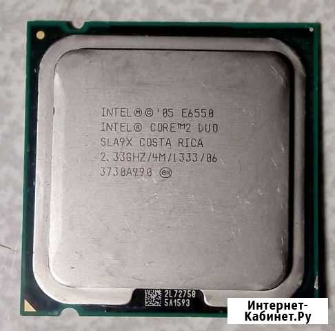 Intel Core 2 Duo E6550 Тольятти - изображение 1