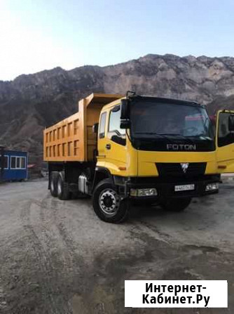 Foton Auman BJ32xx, 2008 Шамилькала - изображение 1
