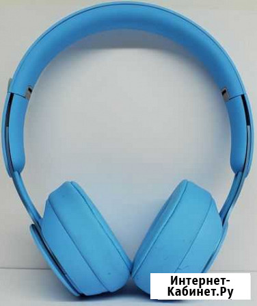Беспроводные наушники Beats Solo Pro Нижневартовск - изображение 1