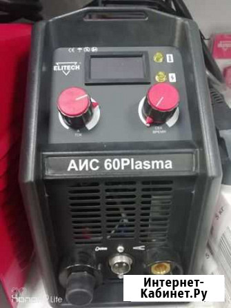 Плазморез elitech аис 60Plasma Ульяновск - изображение 1