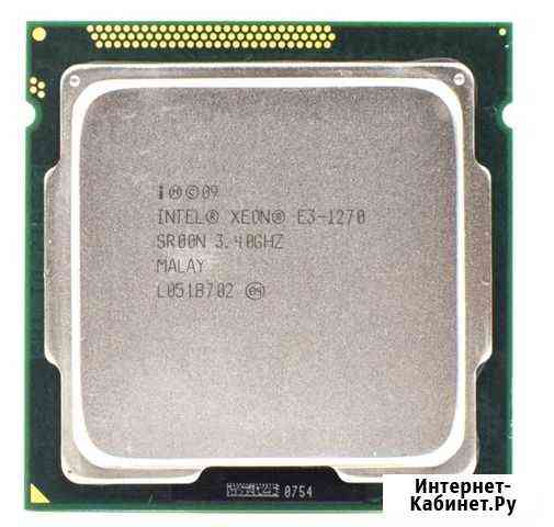 Процессор i7 xeon E3 1270 LGA 1155 Новосибирск