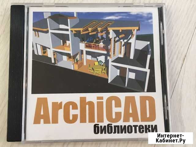 Сд -для дизайнера и архитектора Екатеринбург - изображение 1