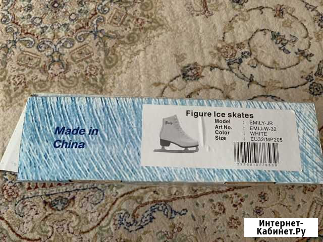 Коньки Владимир - изображение 1