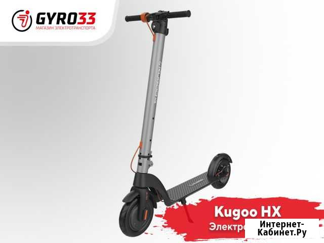 Самокат Kugoo HX (новинка, доступно в кредит) Владимир - изображение 1
