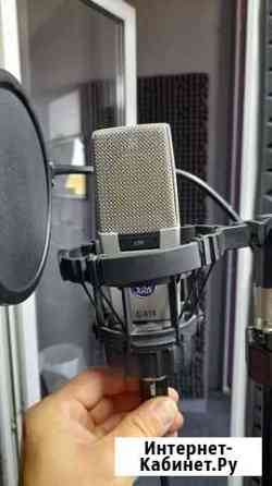 AKG c414 Ltd (юбилейный) Уфа