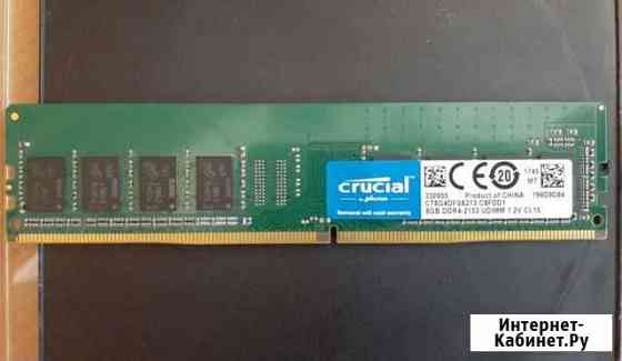 Оперативная память ddr4 8gb Crucial Зима