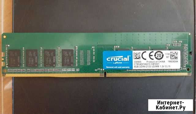Оперативная память ddr4 8gb Crucial Зима - изображение 1