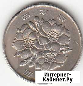 Монета 100 японских йен Красноярск - изображение 1