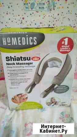 Массажёр новый Чита