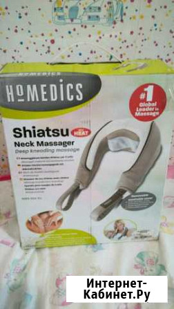 Массажёр новый Чита - изображение 1