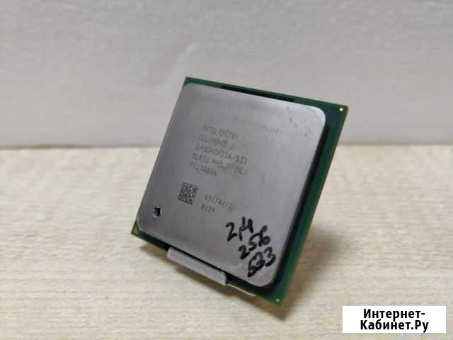 CPU/478/Celeron2.40/256k/533 Тверь - изображение 1