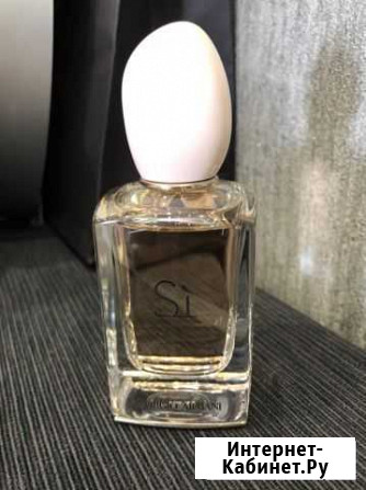 Туалетная вода Armani Si EAU DE toilette 50 ml Химки - изображение 1