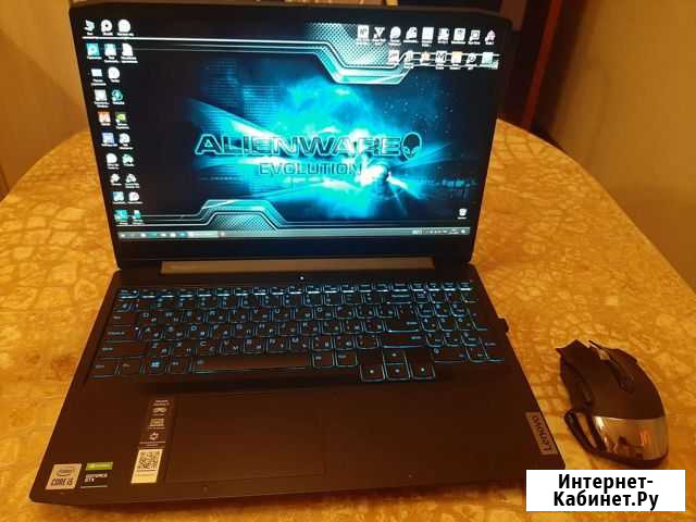 Ноутбук lenovo Старый Оскол - изображение 1
