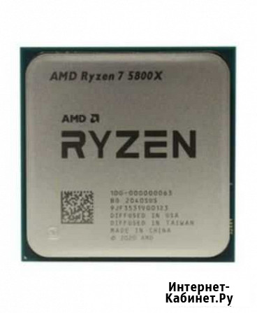 Процессор AMD Ryzen 7 5800X меняю на 5600g Щекино - изображение 1