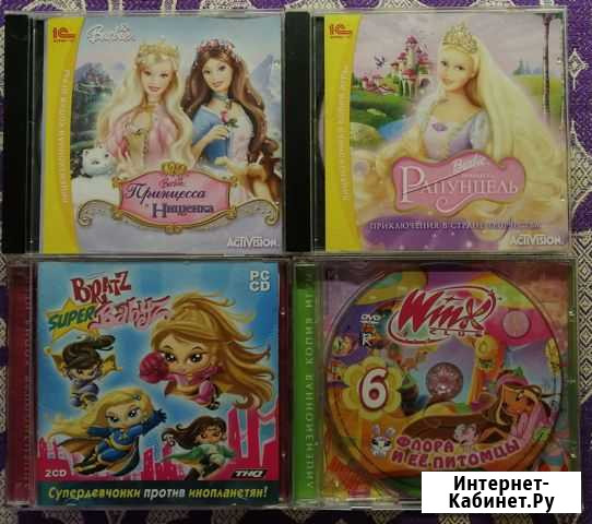 Компьютерные игры Мурманск - изображение 1