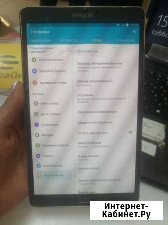 Планшет Tab s Хабаровск - изображение 1