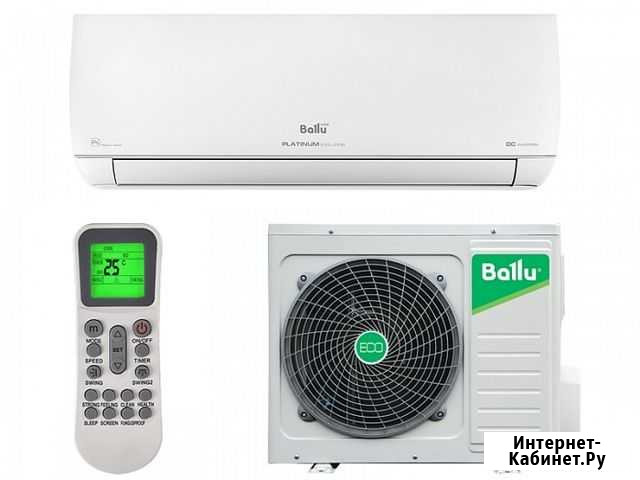 Кондиционер Ballu bsui-18HN8 R32 Казань - изображение 1
