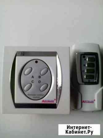 Блок и пульт управления Нижний Новгород