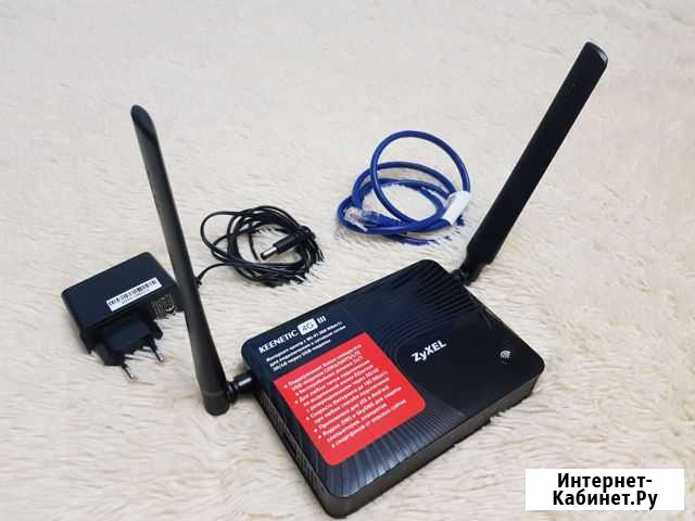 Wifi роутер keenetic 4g lll Подольск - изображение 1