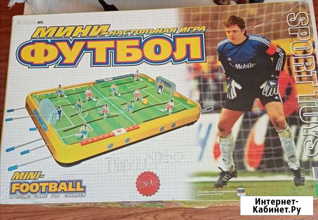 Настольный футбол Миасс - изображение 1