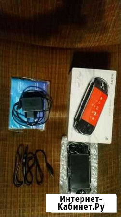 PSP Екатеринбург - изображение 1