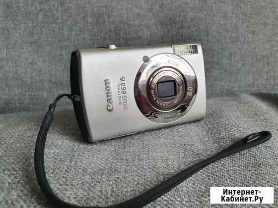 Фотоаппарат Canon ixus 860 IS Янино-1