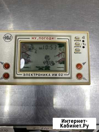 Игра СССР Брянск - изображение 1