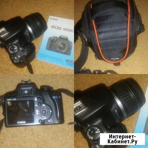 Canon EOS 1000D Волгоград - изображение 1