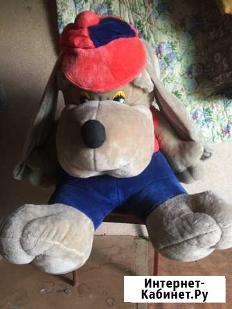 Игрушка мягкая (собака) Иваново - изображение 1