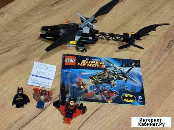 Lego 76011, 76053 оригинал Batman Симферополь