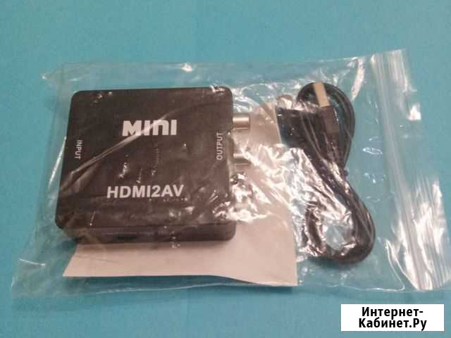 Переходник из hdmi в AV (Из цифрового в тюльпан) Кемерово - изображение 1