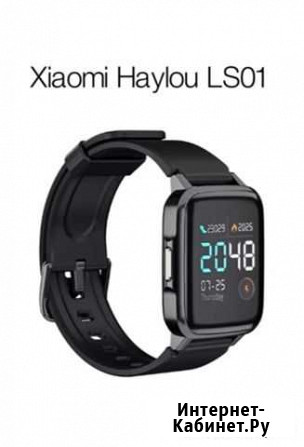 Apple watch Волжский Волгоградской области - изображение 1