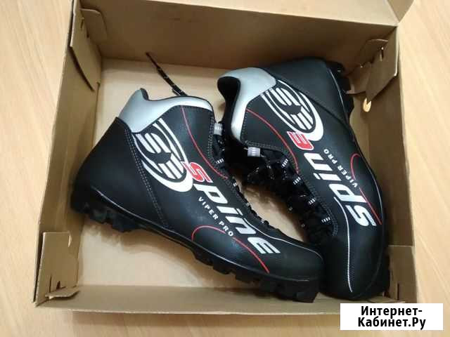 Лыжные ботинки Spine Viper Pro NNN (новые) Самара - изображение 1