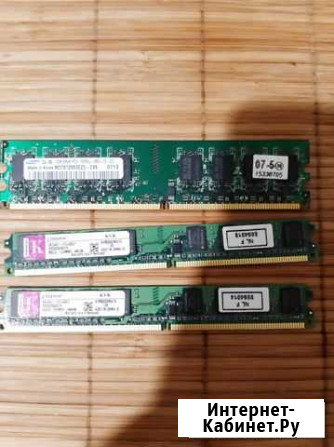 Оперативная память 1 GB Мичуринск - изображение 1