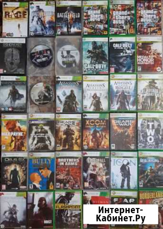 Xbox 360 игры lt 3.0, lt 2.0 Мурино - изображение 1