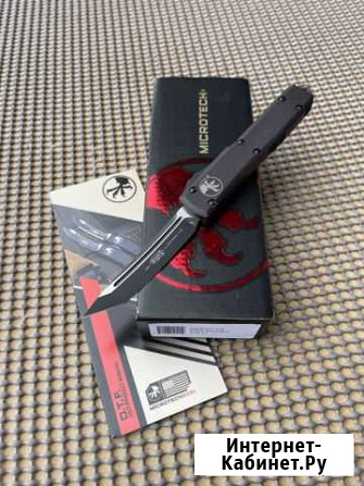 Нож Microtech Ultratech T/E Tactikal Кисловодск - изображение 1
