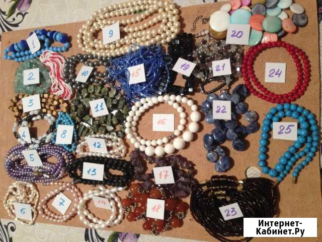 Бусы, природный натуральный камень Челябинск - изображение 1