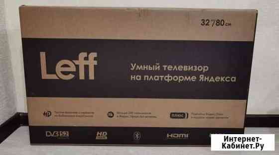 Телевизор smart tv, 80см, новый, гарантия Рубцовск