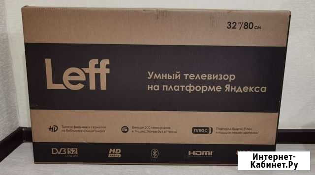 Телевизор smart tv, 80см, новый, гарантия Рубцовск - изображение 1
