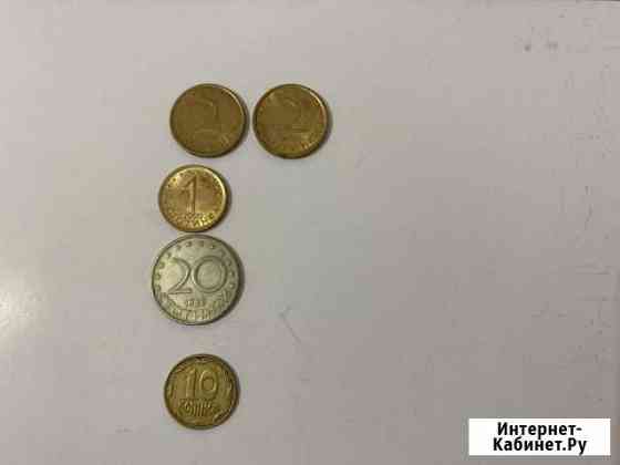 Монеты Екатеринбург
