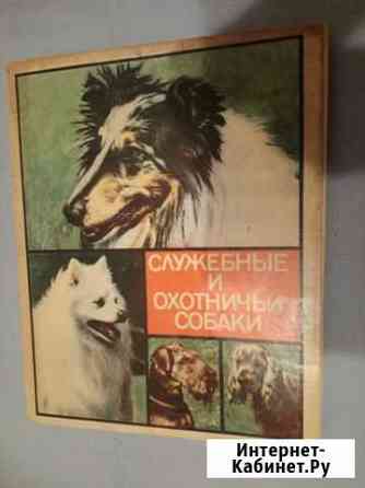 Новый коллекционный набор спичек(1980 гв) СССР Красноярск