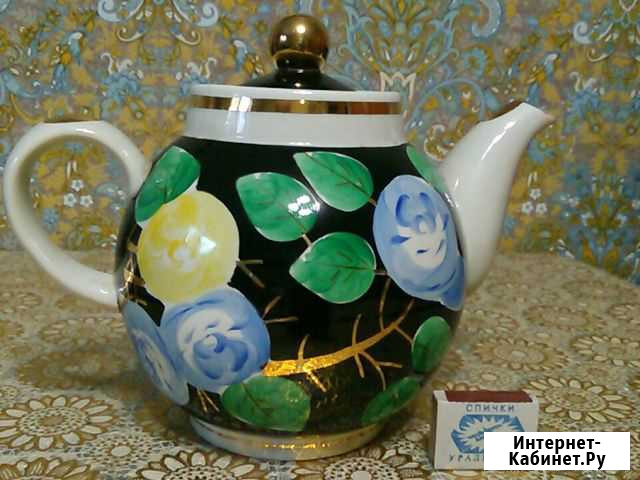 Чайник фарфоровый.СССР Озерск - изображение 1