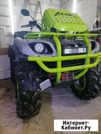 Ямаха гризли 660 yamaha grizzly Лыткарино - изображение 1