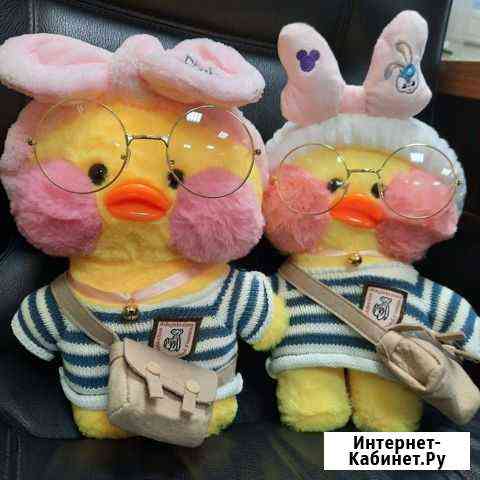 Уточка лалафанфан в наличии Чита