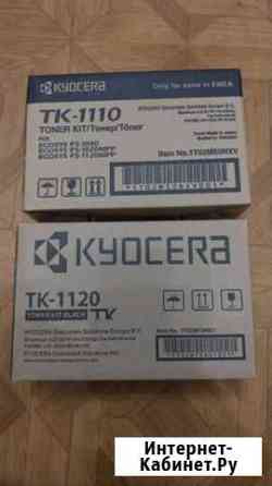 Картридж Kyocera TK-1110 / 1120 Нижнекамск