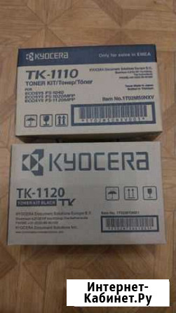 Картридж Kyocera TK-1110 / 1120 Нижнекамск - изображение 1