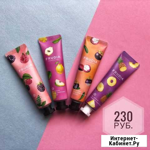 Крем для рук Frudia Иваново - изображение 1