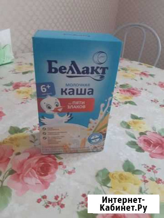 Каши бесплатно Астрахань - изображение 1